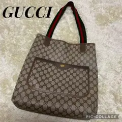 GUCCI トートバッグ GGスプリーム シェリーライン 大容量 A4可