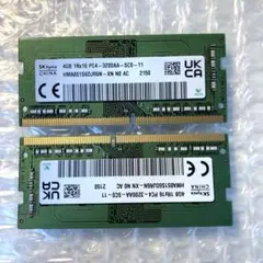 SKhynix メモリ　DDR4 3200AA 4GB×2枚　8GB