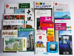2025年最新】エキスポ70 パンフの人気アイテム - メルカリ