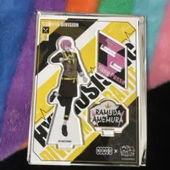 ココス アクスタ 飴村乱数