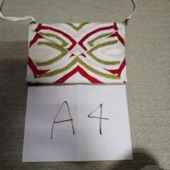 Item thumbnail for item 04bcf9fe-a5da-4e7b-8225-e50f8f6290a4