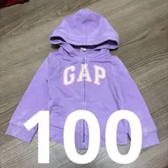 GAP 紫色 フード付きパーカー 3years サイズ100くらい