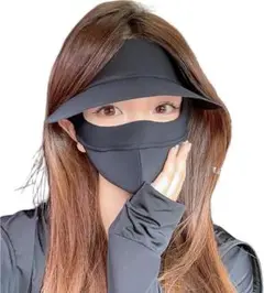 一枚多役！つば付きフェイスカバー UVカット 夏 フェイスマスク　アウトドア