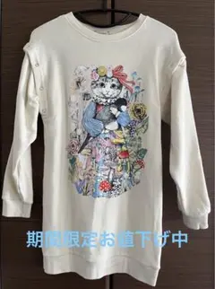 【期間限定】GUCCI×ヒグチユウコ トレーナー スウェットチュニック