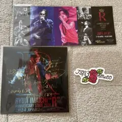 三代目JSB 今市隆二 シール