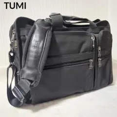 TUMI 2WAYビジネスバッグ（26041D4） TUMI/トゥミ】 26041D4 エキスパンダブル オーガナイザー