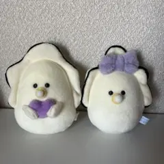 つぶらな瞳のなまがき むらさき　２つセット