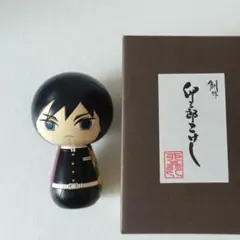 Item thumbnail for item c2d255b8-ece0-4f25-b86c-2e0b66f0eb70