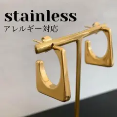 【アレルギー対応】スクエアフープピアス ゴールド ステンレスチタン モード