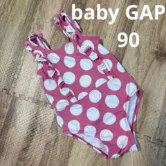 Item thumbnail for item b6c3063a-a1d5-4865-942d-16bb1ef5b8b1