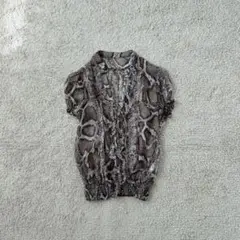 Item thumbnail for item 4b8836d7-f66e-4e97-9db7-9bde3f39685f