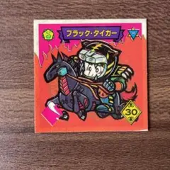 Item thumbnail for item 661bec7e-b332-45ea-be8e-e17971c09a5e