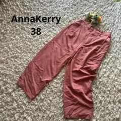 Item thumbnail for item 5fc7a721-ce01-4675-a7eb-ec6a686552e1