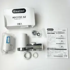 Cleansui MD101 浄水器 クリンスイ 本体カートリッジ 交換×1