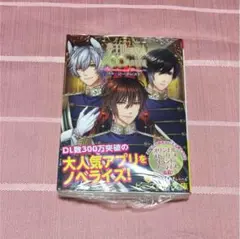 夢100 ライトノベル