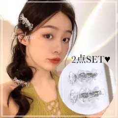 Item thumbnail for item 6fc6c196-579c-48c7-8807-4197285e0cce