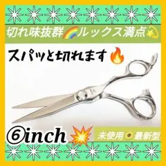 Item thumbnail for item 403c0b9a-a022-4ae7-84fd-2cd5d1de532f