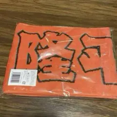 Item thumbnail for item 7ce22fba-cb69-4eea-b3d1-2b1122720c77