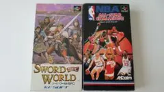 スーパーファミコンソフト　ソード・ワールドSFC&NBAオールスターチャレンジ