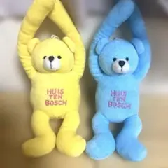 HUIS TEN BOSCH限定 クマのぬいぐるみ 2体セット　巨大ガチャ