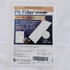 Item thumbnail for item 09122110-4159-46b2-8192-e4f247a82148