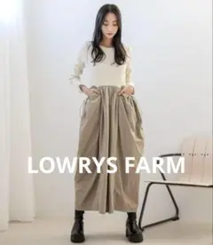 【美品】￼LOWRYS FARM 2WAYドッキングギャザーポケワンピース