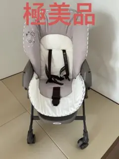 combi ネムリラ ハイローベッドu0026チェア