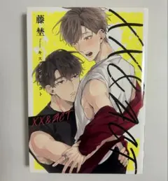 XX＆ACT