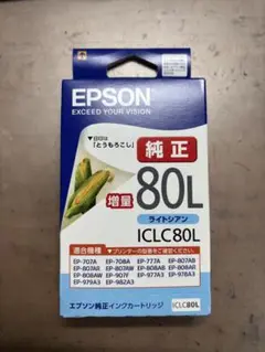 Item thumbnail for item ed67985f-05bc-473f-9d28-11d6ffa39e8c