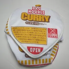 バッグカレーヌードル リュック