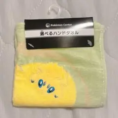バチュル ハンドタオル ハンカチ ポケモン