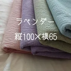 Item thumbnail for item aaf0b7b3-850d-4c6f-b517-0e382ca04f6e