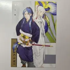 ノラガミ 紀伊国屋書店 タケミカヅチ&黄云