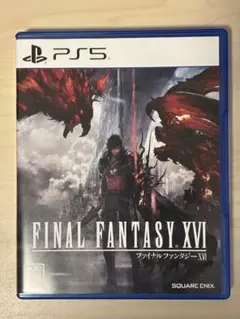 FINAL FANTASY XVI PS5 FF16