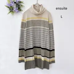 ensuite レナウン タートルネック ボーダーカットソー L ウール 薄手