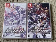 Switch トリガーハートエグゼリカ　無印+エンハンスド　未開封2本セット