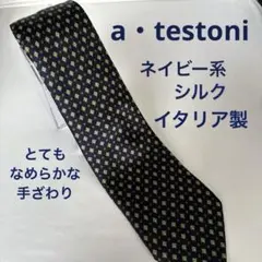 ア・テストー二/イタリア製/ネイビー/シルク