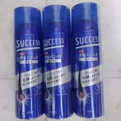 サクセス 薬用育毛トニック 無香料 180ml× 3本