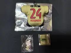 京都サンガ 宮本優太 グッズまとめ