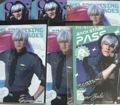 エリステ　オスカー
