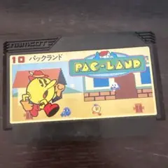 PAC-LAND ファミコンソフト
