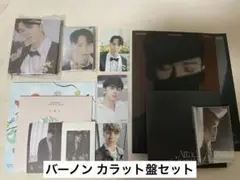 seventeen バーノン attacca FML カラット盤 carat
