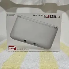 初期化済【美品・完動品】任天堂 ニンテンドー3DS LL 本体(ホワイト)