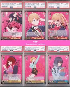 2025年最新】年齢詐称 memちょの人気アイテム - メルカリ