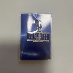 劇団四季 BTTF チャーム