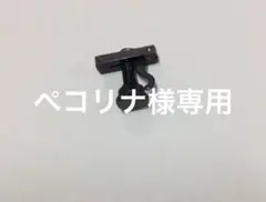Item thumbnail for item 4afab2e5-6c50-441c-ac9b-b4d5f928db53