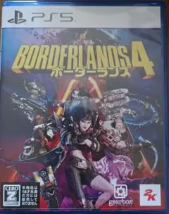 Item thumbnail for item a7bc7fcb-1a75-4832-9bec-a64d25098b5e