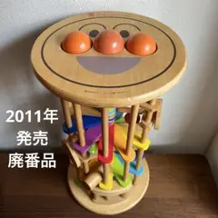 Item thumbnail for item 385bbb5f-93aa-4d12-b50f-2e39f760f350