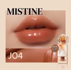 Item thumbnail for item 77e5e569-09e6-422f-beb4-3277d0600184