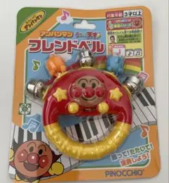アンパンマン フレンドベル PINOCCHIO ②